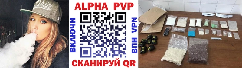 АМФЕТАМИН Струнино