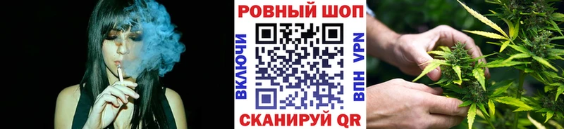 Наркота Струнино КОКАИН  Меф мяу мяу  А ПВП  МАРИХУАНА 