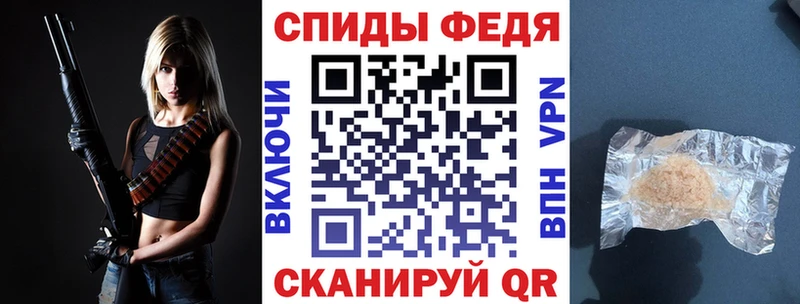 Amphetamine 97%  гидра tor  Струнино 