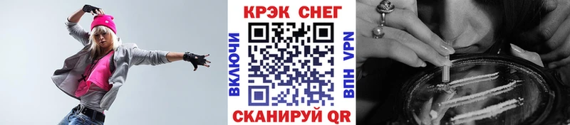 Кокаин 99%  Струнино 