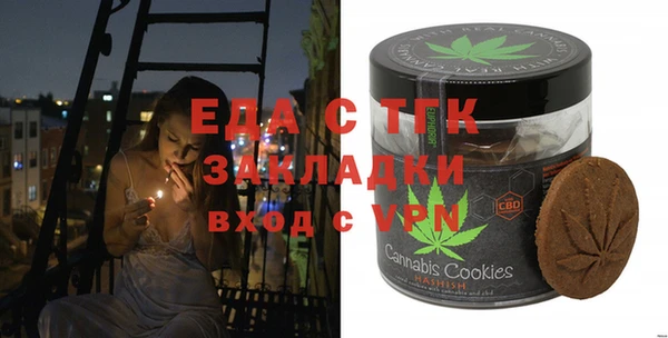 mdpv Нефтекумск