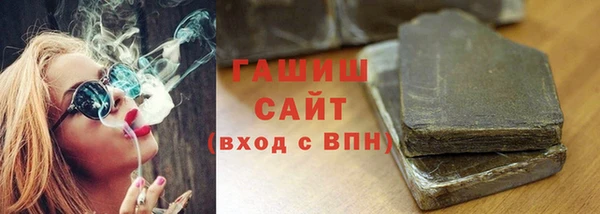 мдма Нея