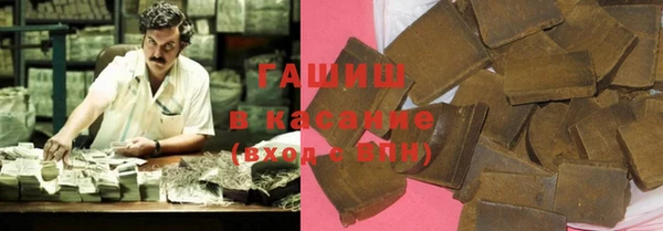 мдма Нея