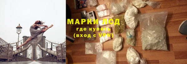 mdpv Нефтекумск