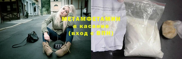 мдма Нея