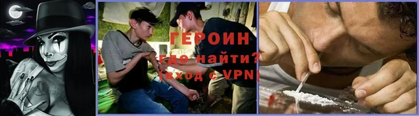 mdpv Нефтекумск