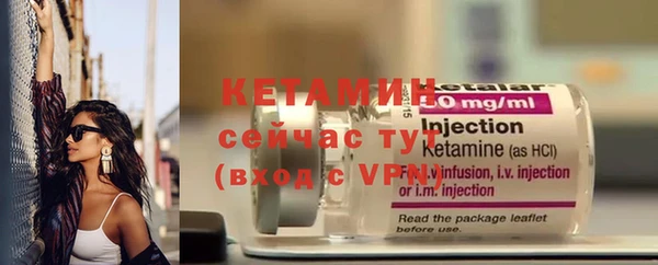 mdpv Нефтекумск