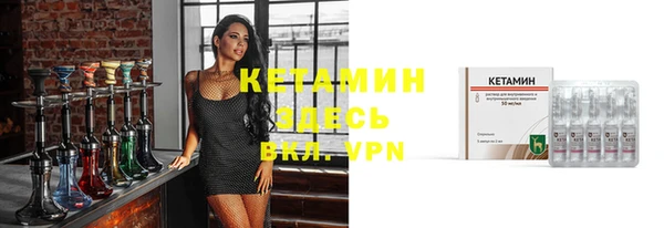 mdpv Нефтекумск