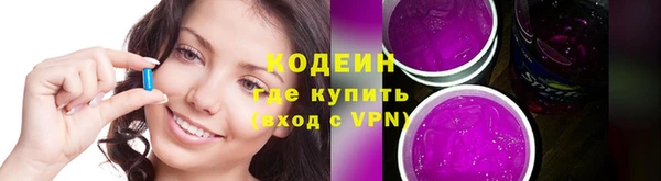 мдма Нея