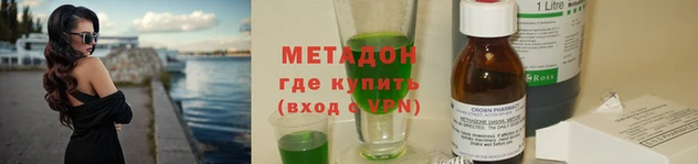 мдма Нея