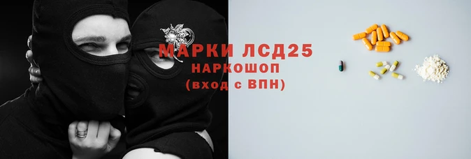 mdpv Нефтекумск