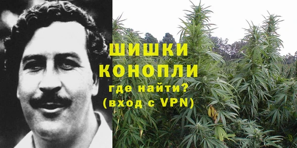 мдма Нея