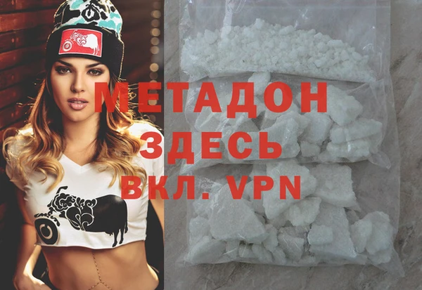 mdpv Нефтекумск