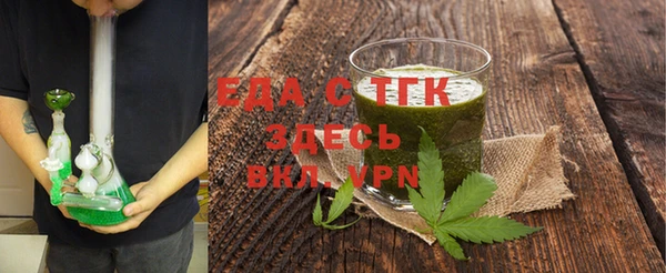 mdpv Нефтекумск