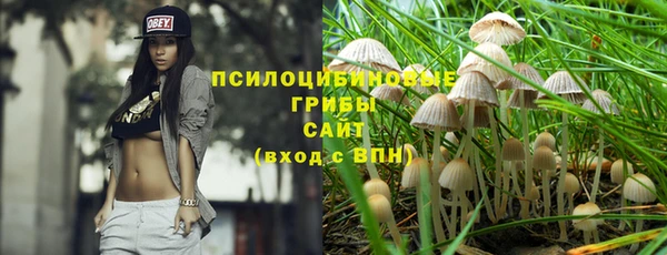 мдма Нея