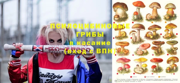 мдма Нея