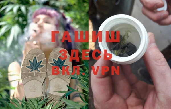 мдма Нея