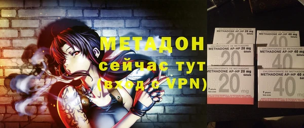 мдма Нея