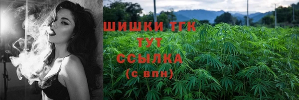 мдма Нея