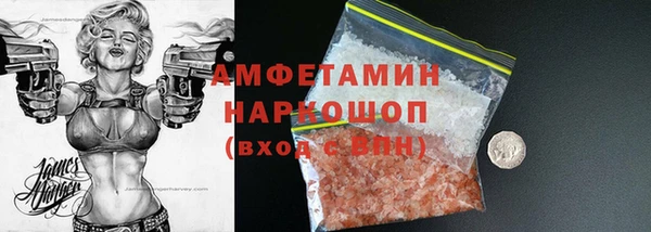 mdpv Нефтекумск