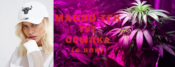 мдма Нея