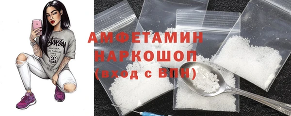 mdpv Нефтекумск